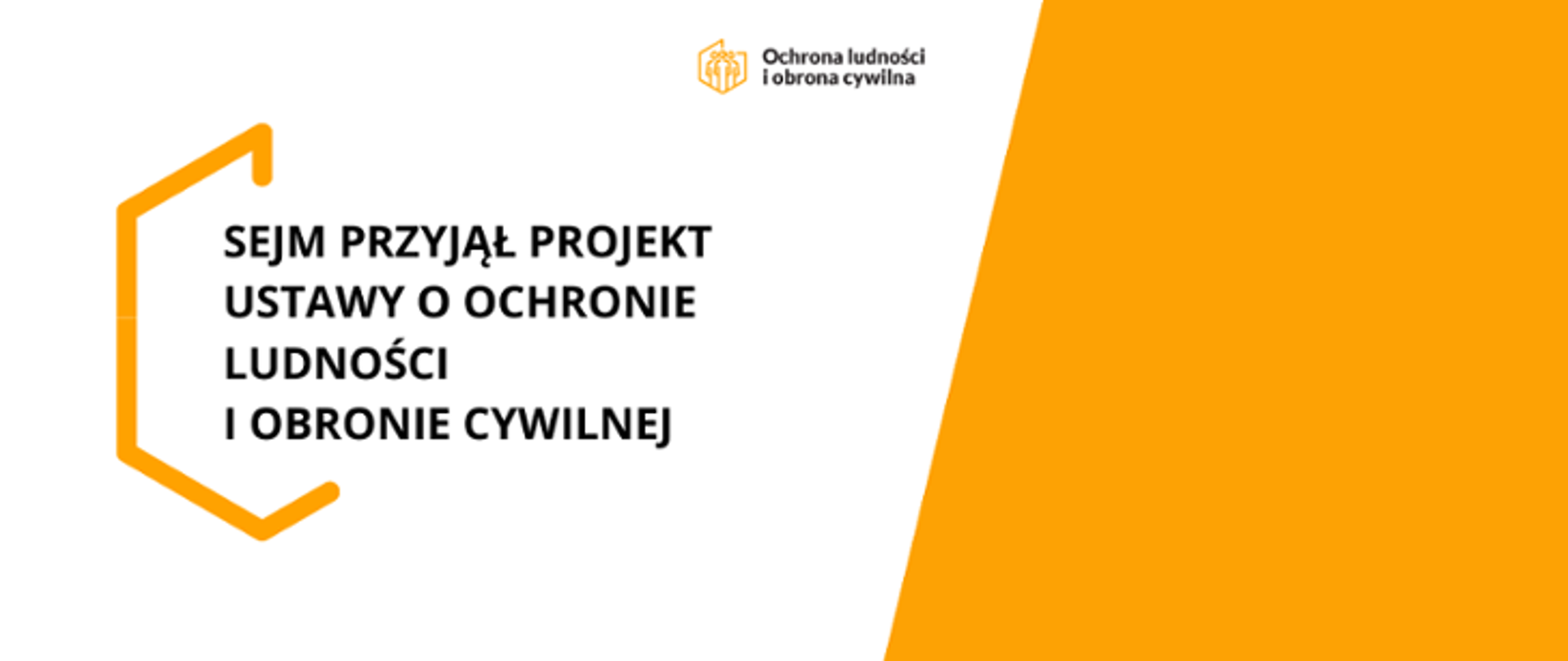 Sejm przyjął projekt ustawy o ochronie ludności i obronie cywilnej