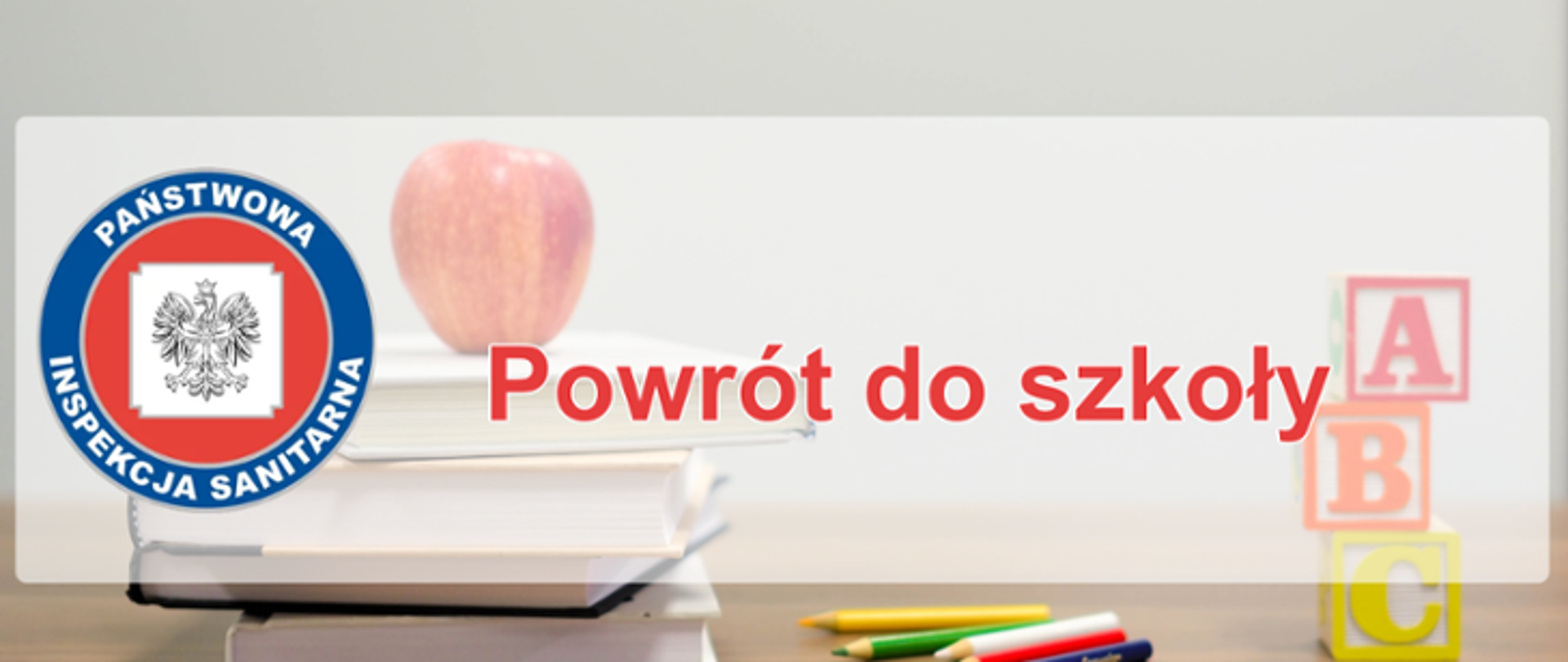 Powrót do szkoły