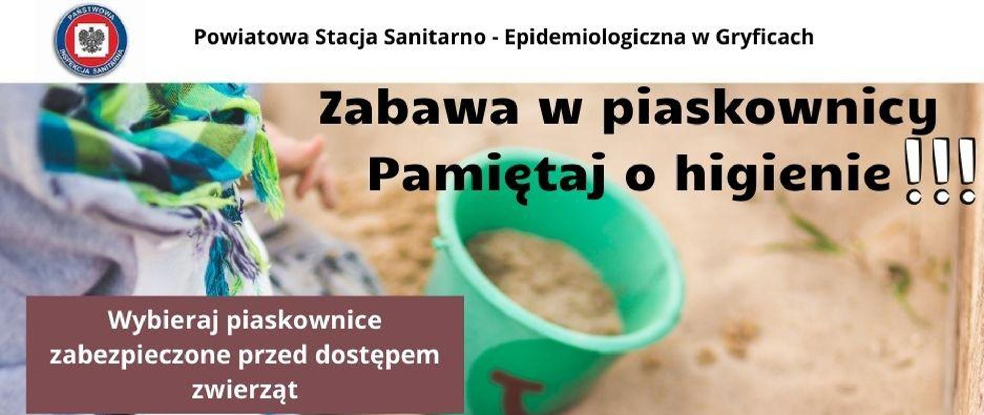 Zabawa w piaskownicy pamiętaj o higienie