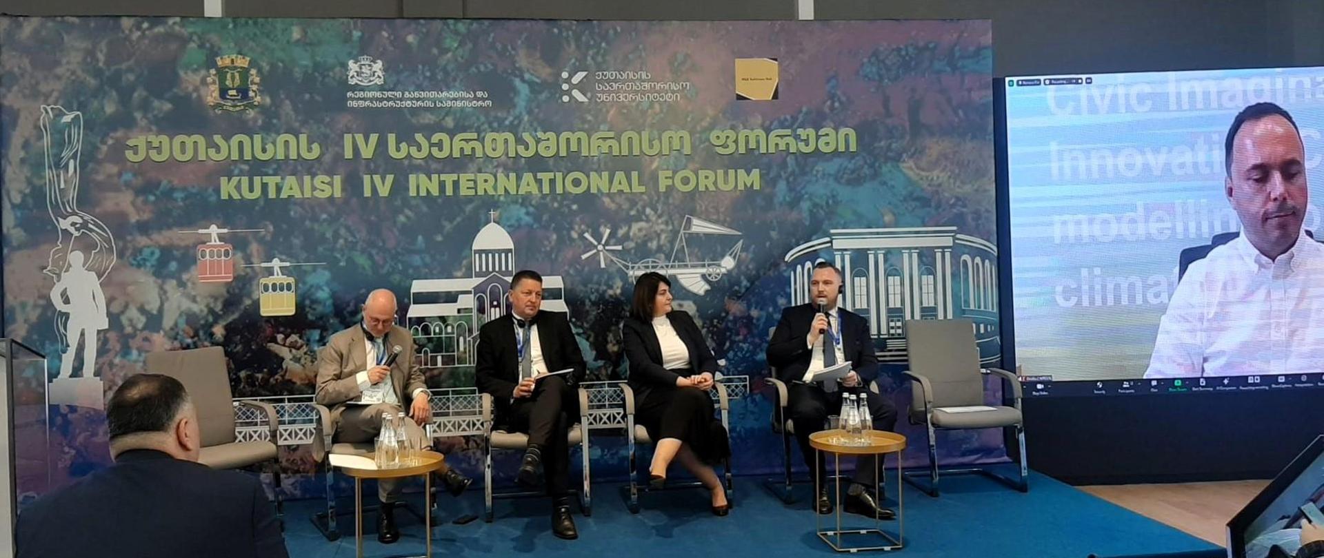 Wiceminister Konrad Wojnarowski na IV Międzynarodowym Forum "Beyond the Horizon: Empowering Second-Tier, Medium-Size and Small-Size Cities” w #Kutaisi