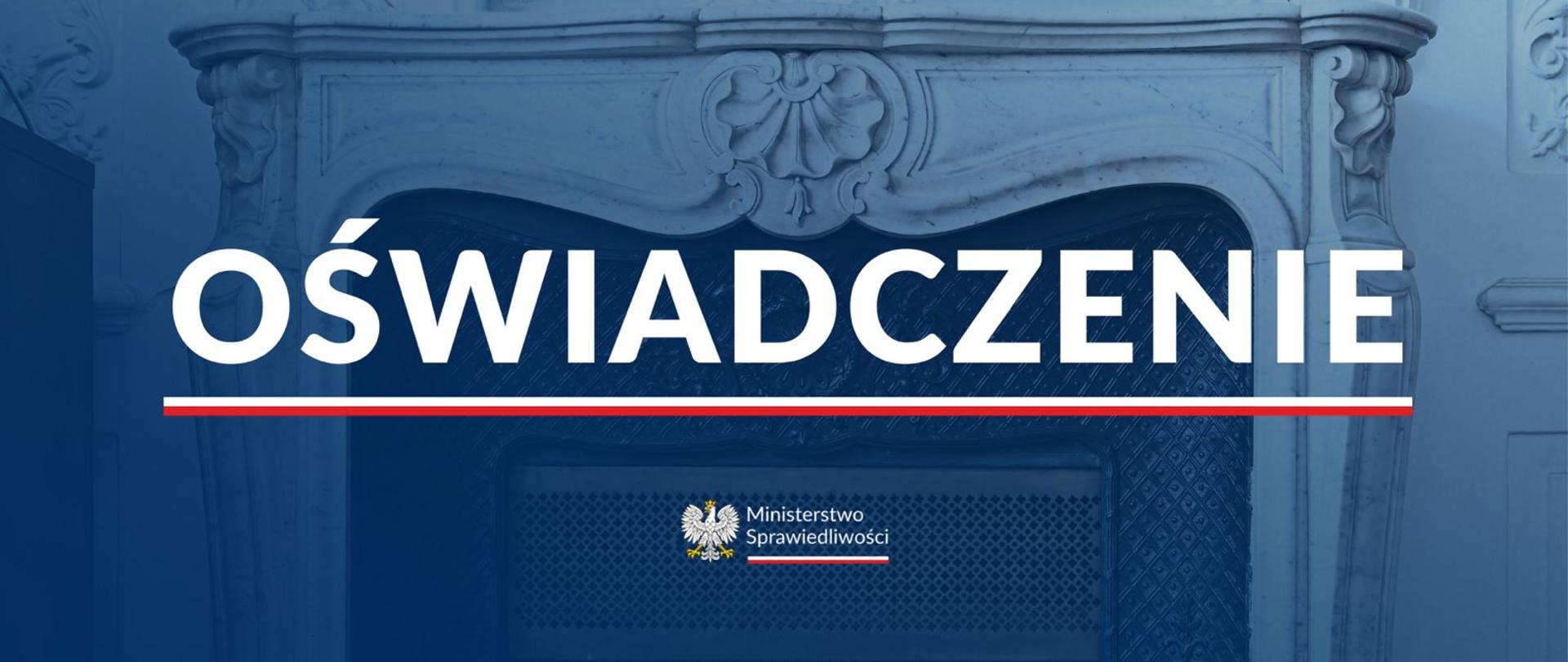 Oświadczenie 