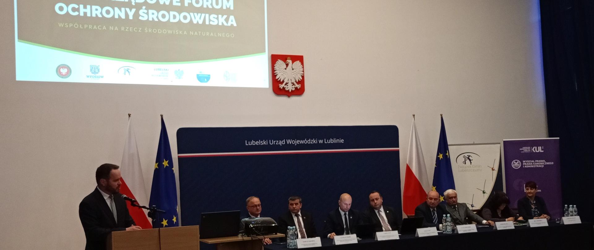 Samorządowe Forum Ochrony Środowiska w Lublinie