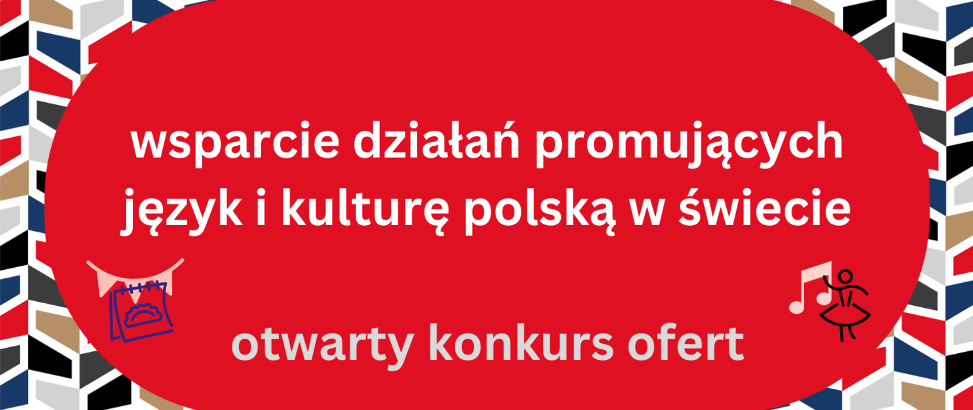 Obrazek główny strony konkursu wspierającego język i kulturę polską - obrazek abstrakcyjny