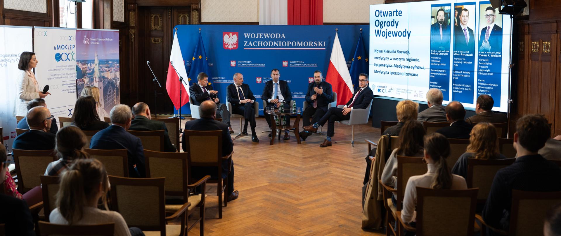 konferencja w Sali Rycerskiej ZUW