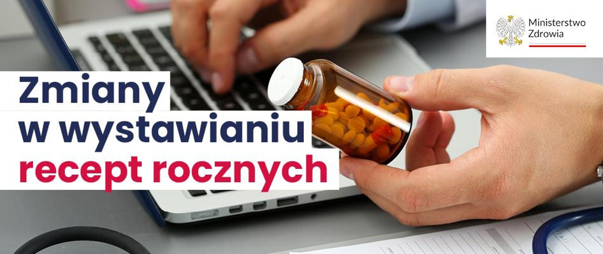 Grafika dotycząca zmian w wystawianiu recept rocznych