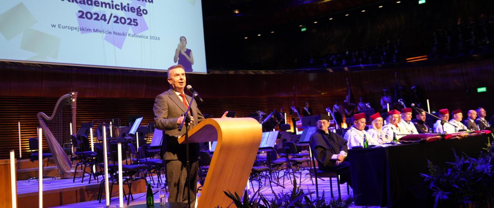 Inter-university inauguration of the academic year in Katowice - European City of Science with the participation of Minister of Science Dariusz Wieczorek