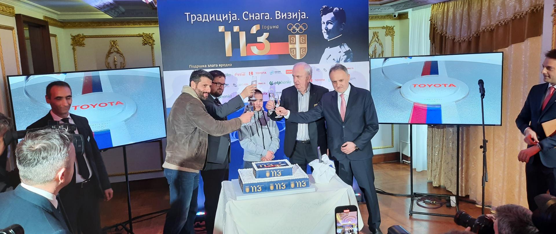 Na zaproszenie Serbskiego Komitetu Olimpijskiego (SKO) Ambasador RP w Belgradzie, jako reprezentant państwa-gospodarza III Igrzysk Europejskich, uczestniczył w uroczystych obchodach 113. rocznicy utworzenia związku olimpijskiego w Serbii.