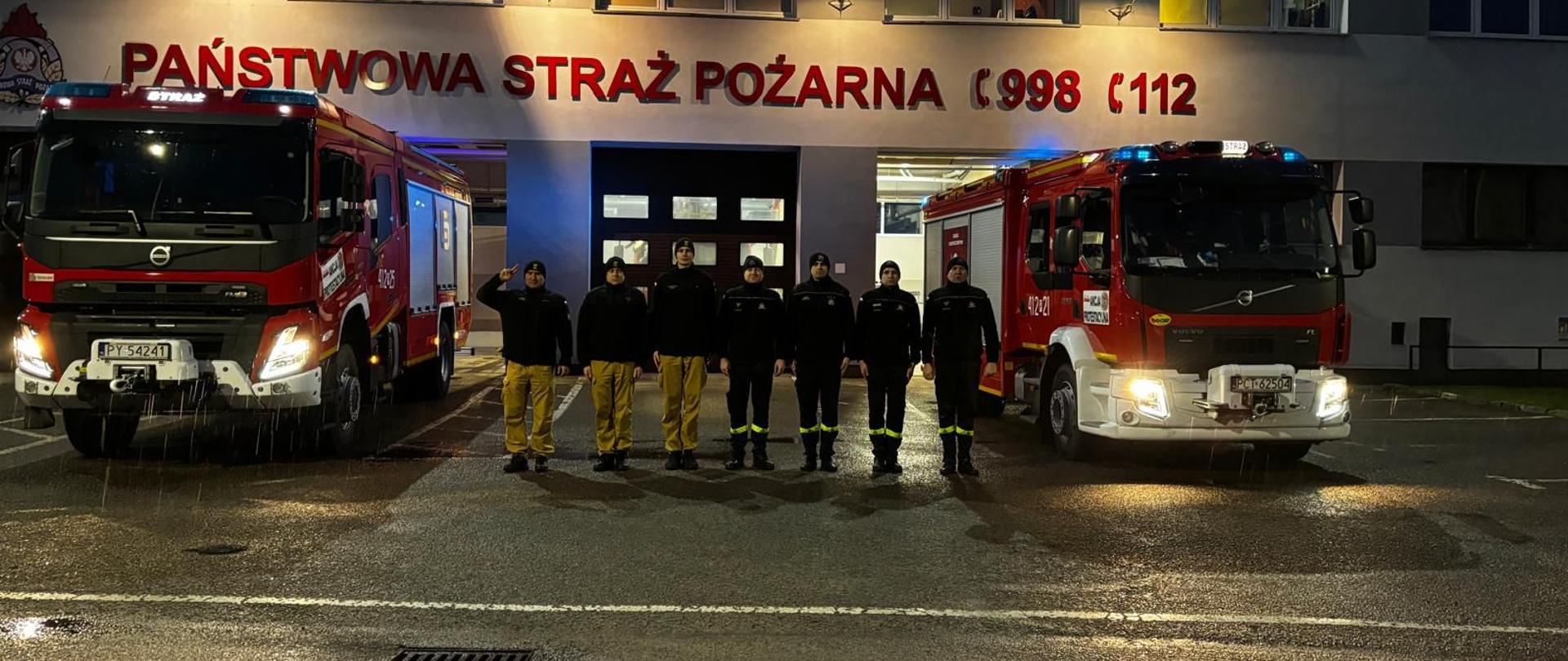 strażacy z JRG Trzcianka 