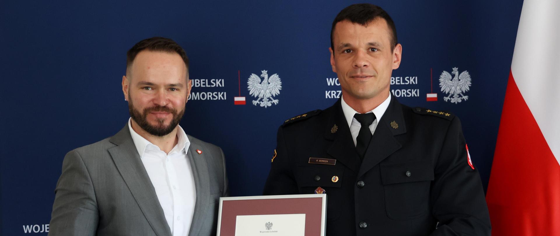 Wyróżnienie dla st. kpt. Rafała Berezy
