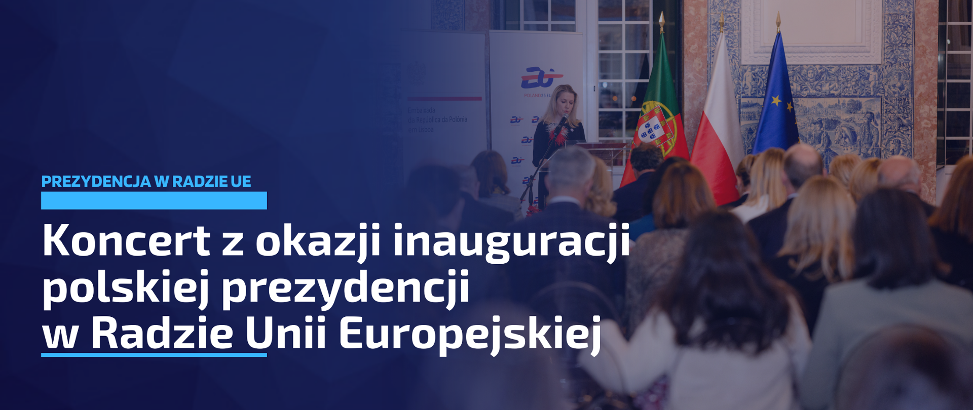 Koncert z okazji inauguracji polskiej prezydencji w Radzie Unii Europejskiej