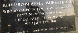 obelisk kolejarze ostrołęka 1 - fotografia płyty