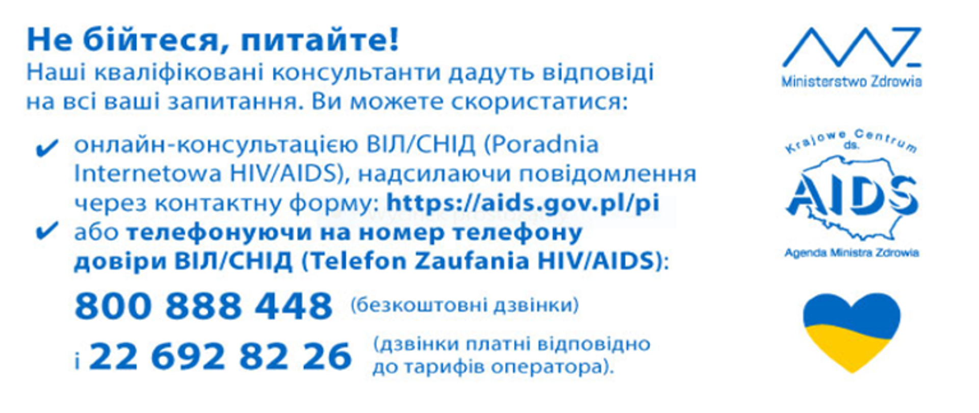 Informacje dotyczące HIV i AIDS dla bywateli Ukrainy