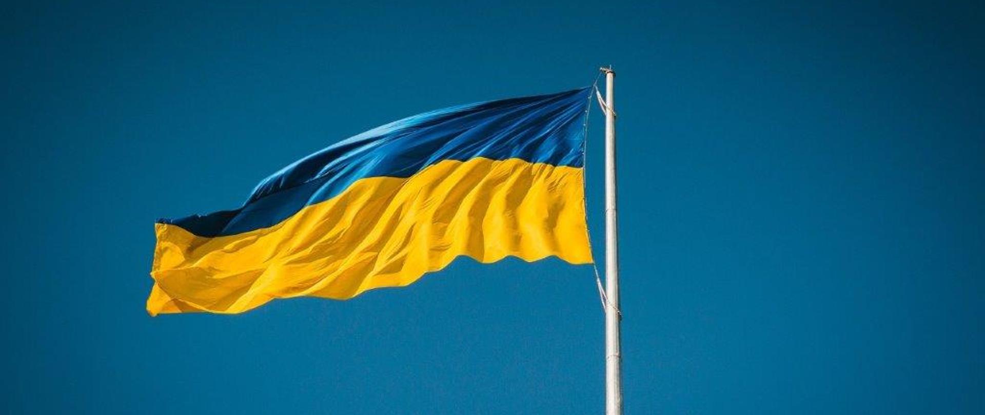 flag of Ukraine