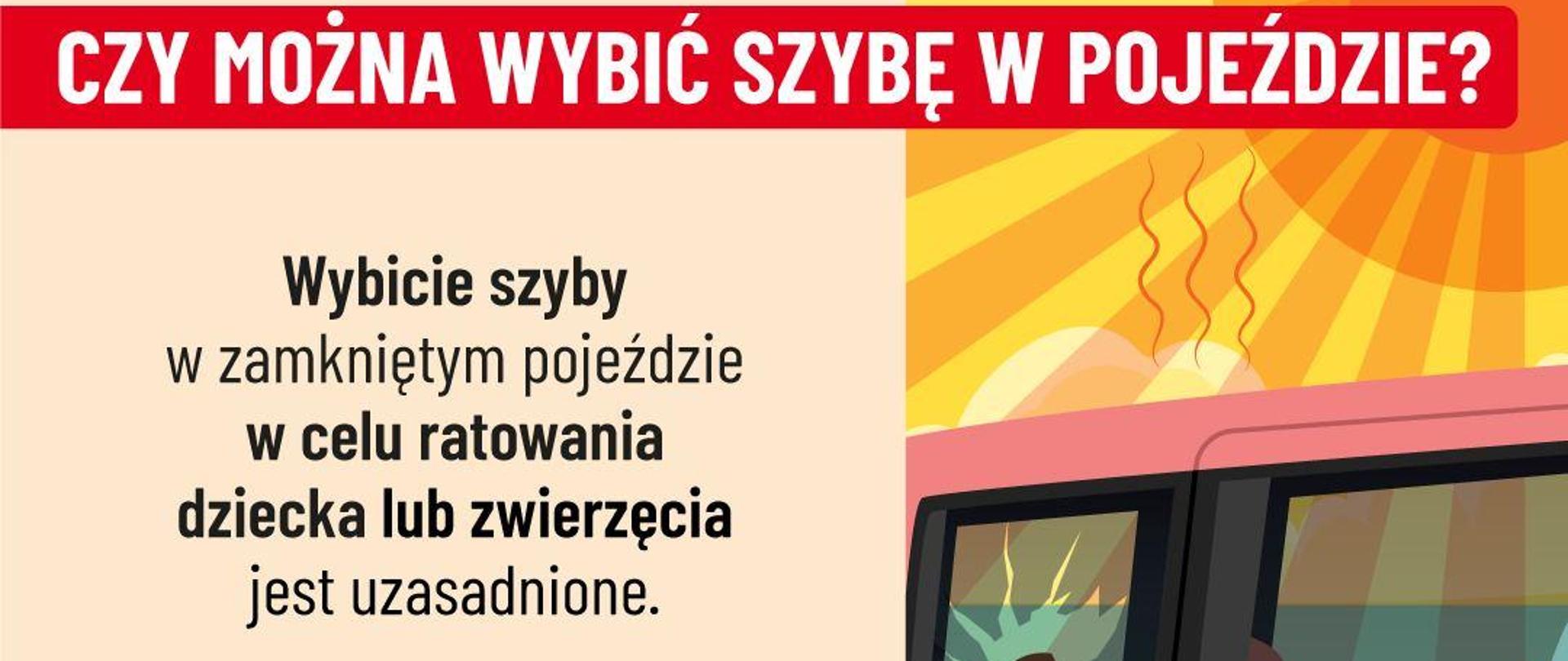 Czy można wybić szybę w pojeździe