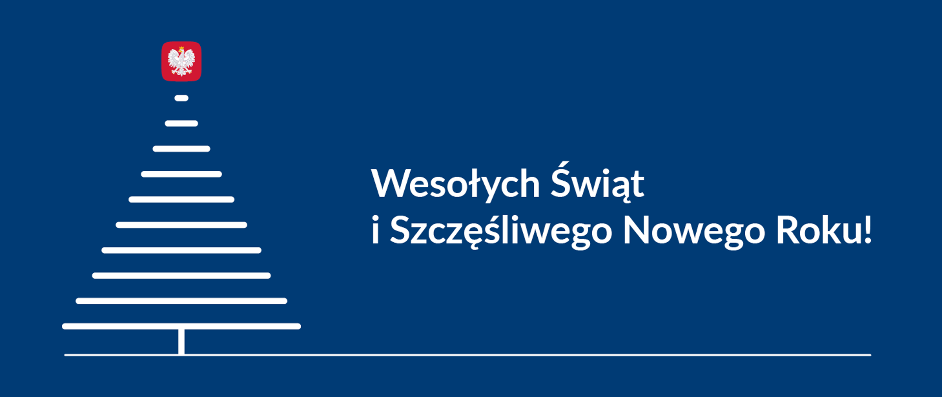 Wesołych Świąt i Szczęśliwego Nowego Roku!