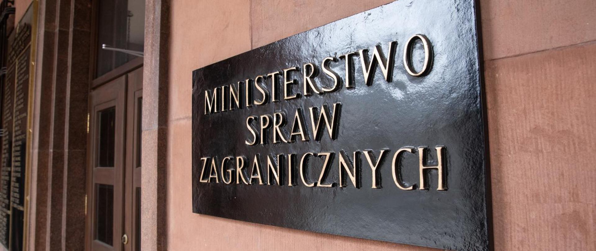 Ministerstwo Spraw Zagranicznych