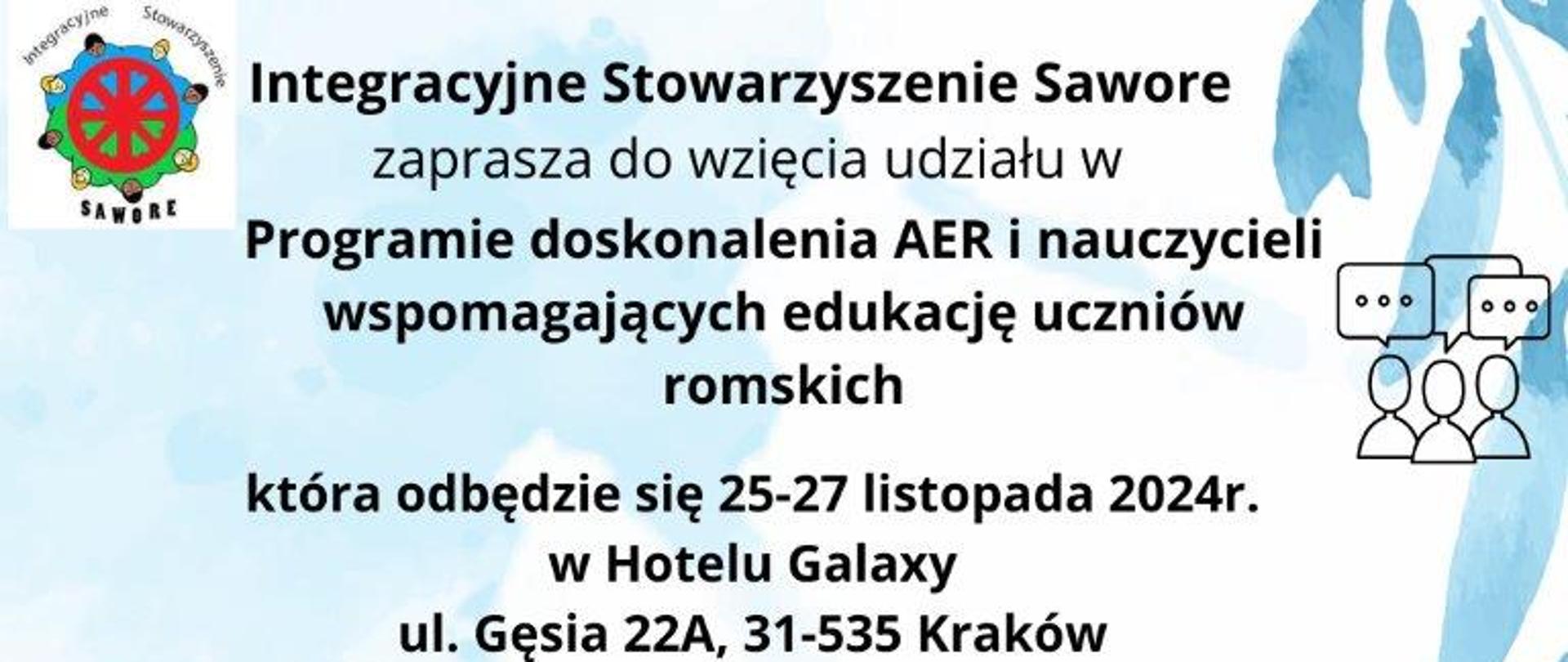 zaproszenie program doskonalenia AER.jpg