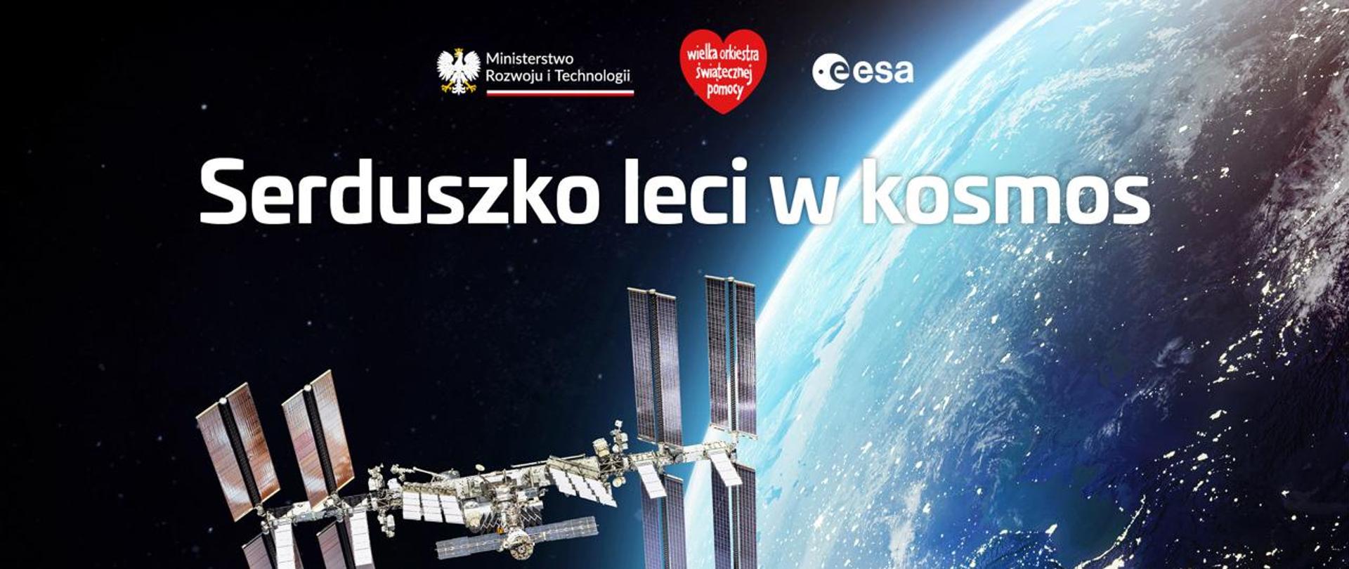 Zapowiedź konferencji prasowej ministra rozwoju i technologii Krzysztofa Paszyka, prezesa WOŚP Jurka Owsiaka oraz polskiego astronauty Sławosza Uznańskiego