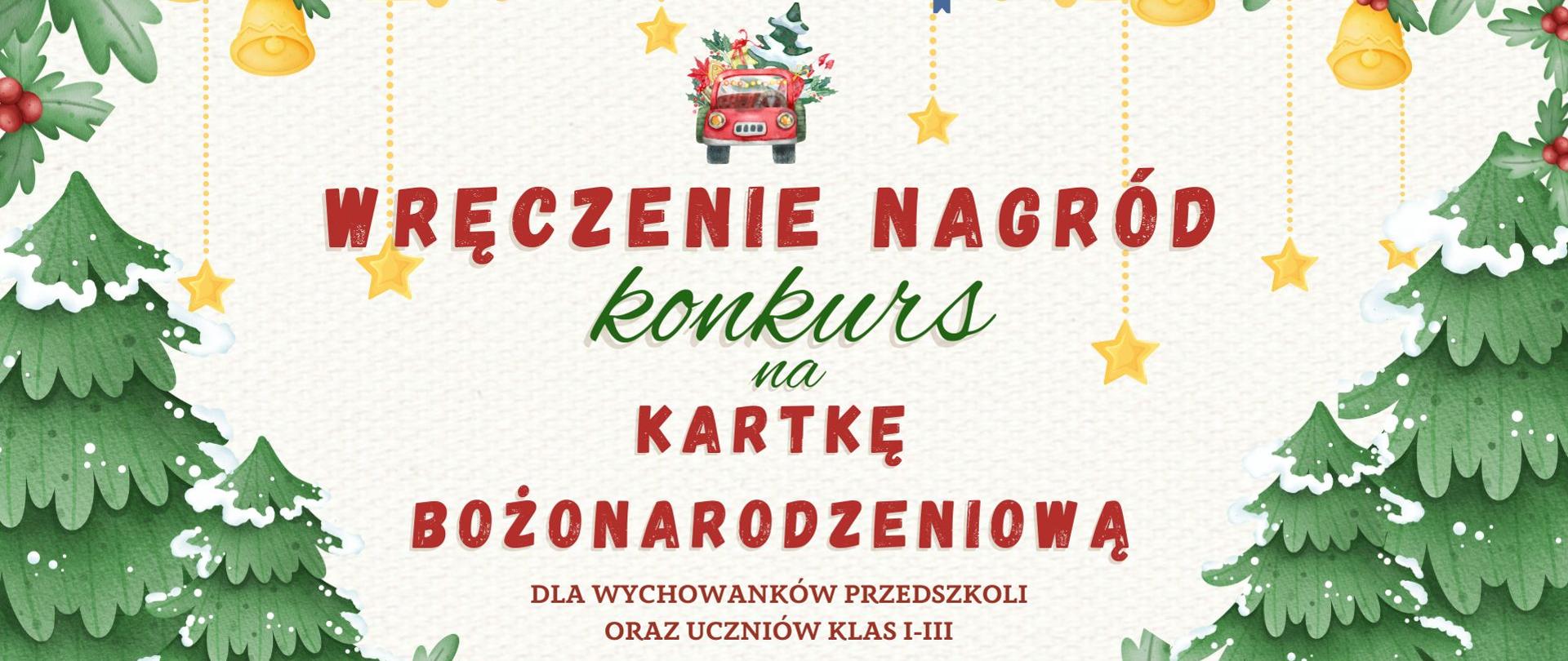 Wręczenie nagród w konkursie na kartkę bożonarodzeniową Wojewody