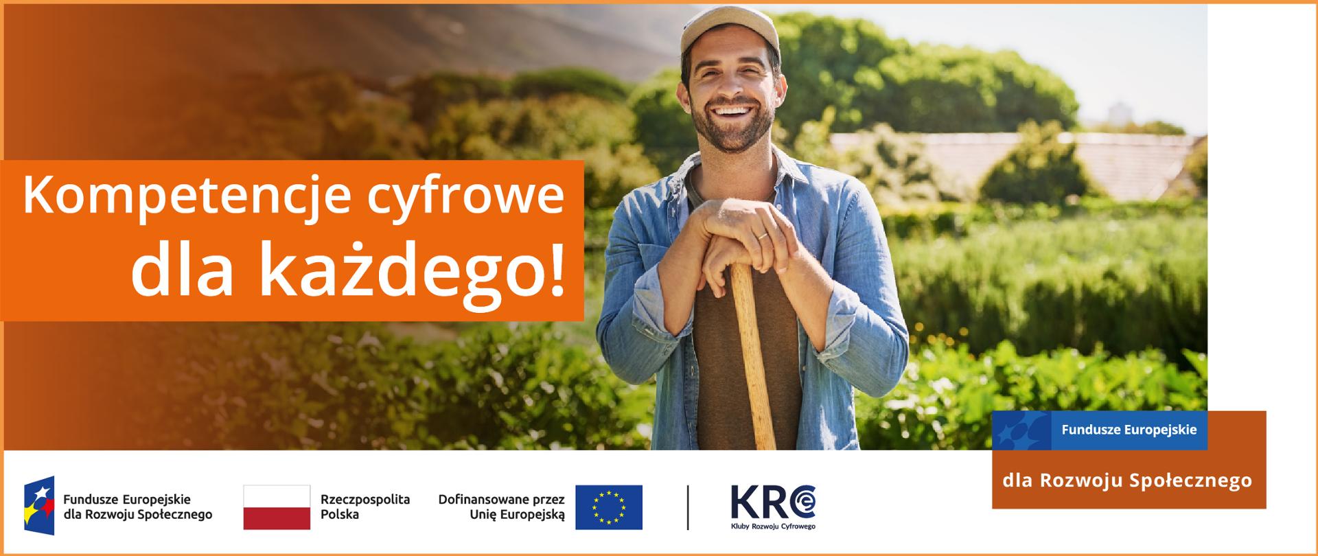 Kompetencje cyfrowe dla każdego!