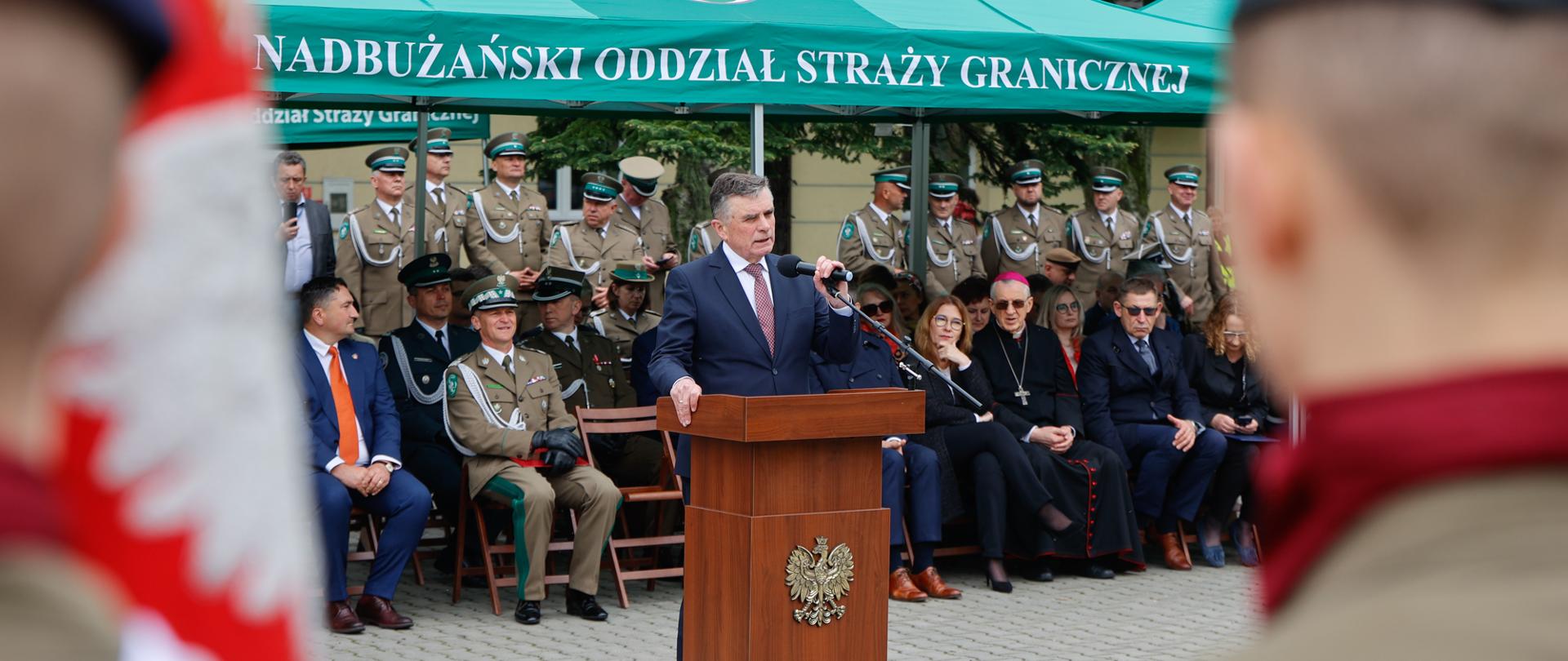 Obchody 32 Rocznicy Powstania Straży Granicznej Lubelski Urząd Wojewódzki W Lublinie Portal 9381