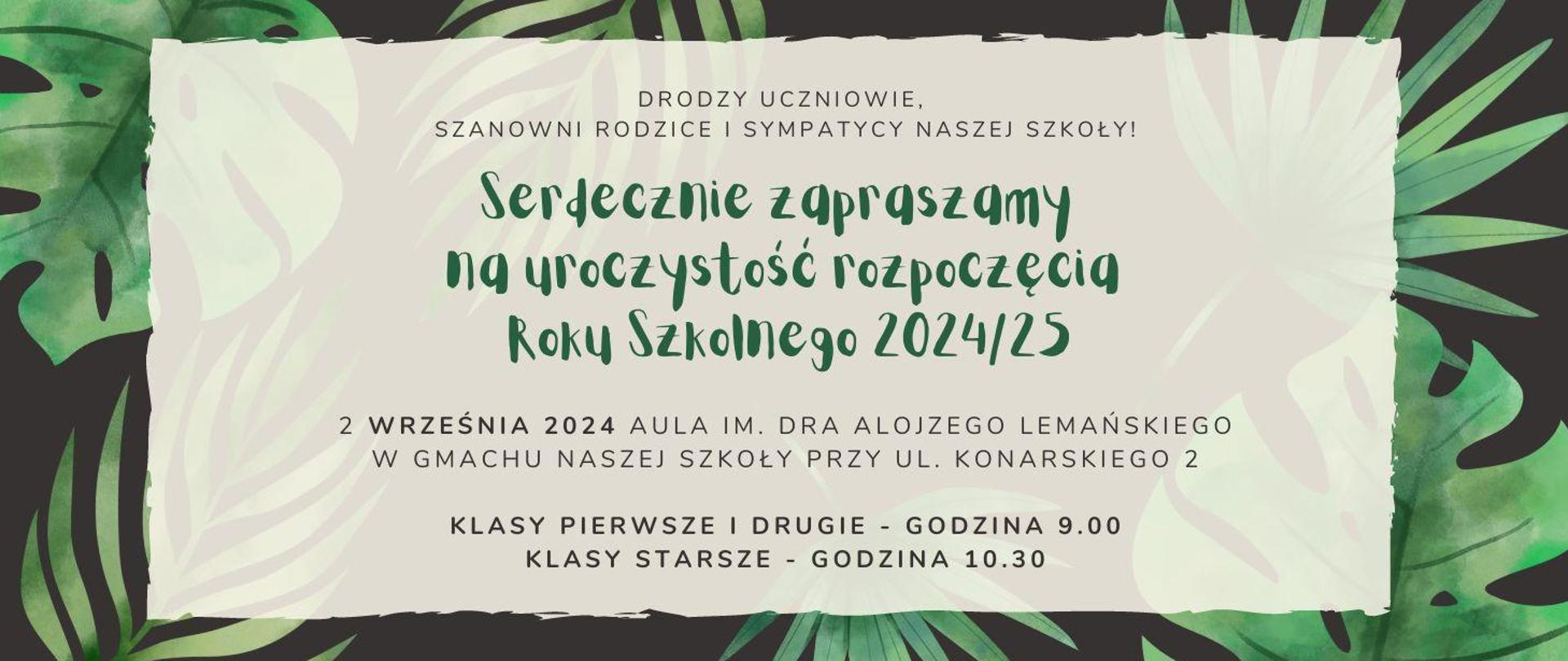 Rozpoczęcie roku szkolnego 2024/2025