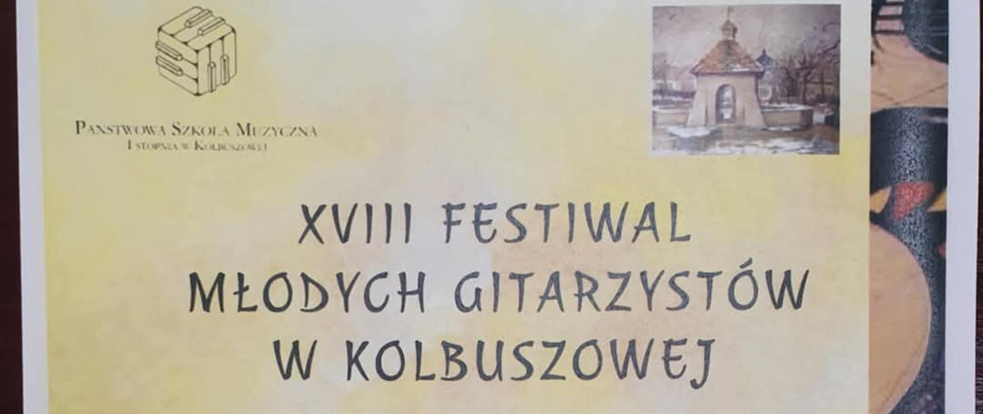 Dyplom wyróżnienia. Na dole znajdują się podpisy organizatora, jury oraz jego przewodniczącego. Na górze po lewej stronie znajduje się logo PSM I stopnia w Kolbuszowej.