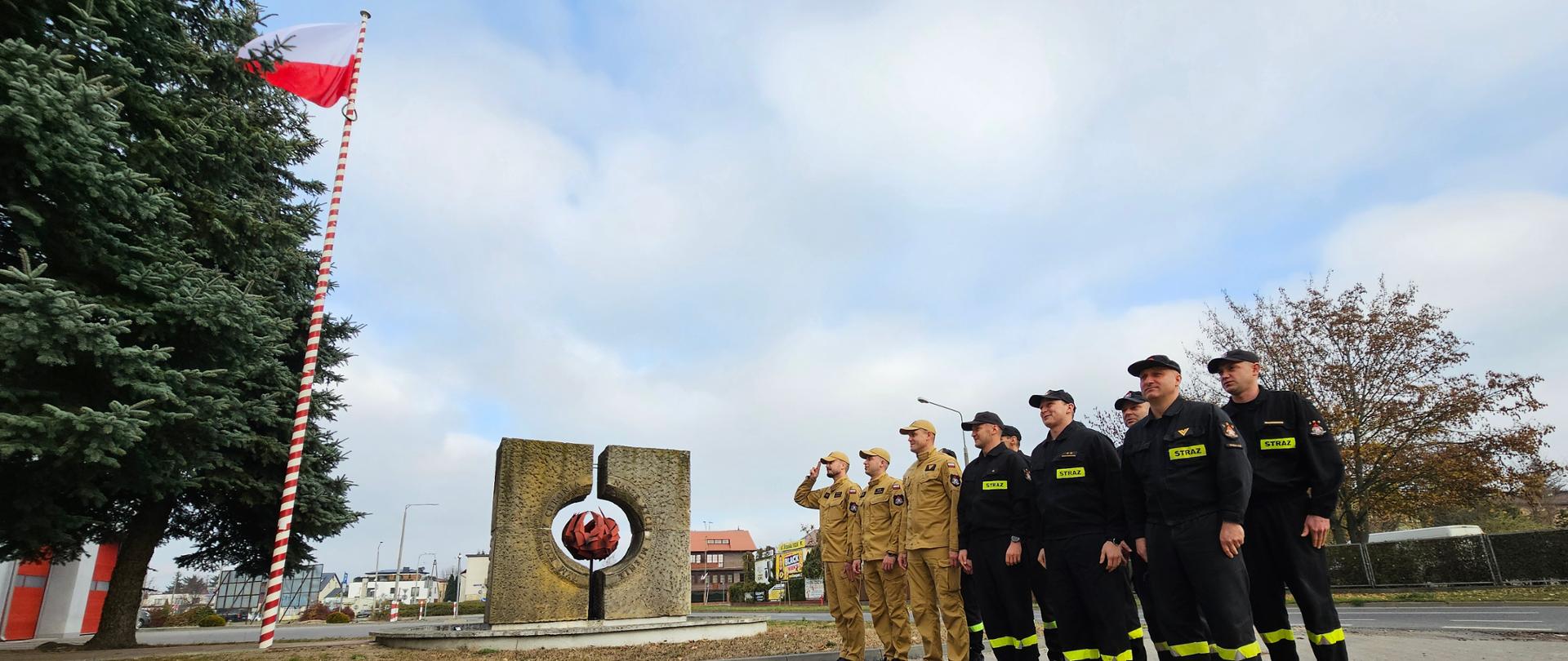 11 listopada Narodowe Święto Niepodległości