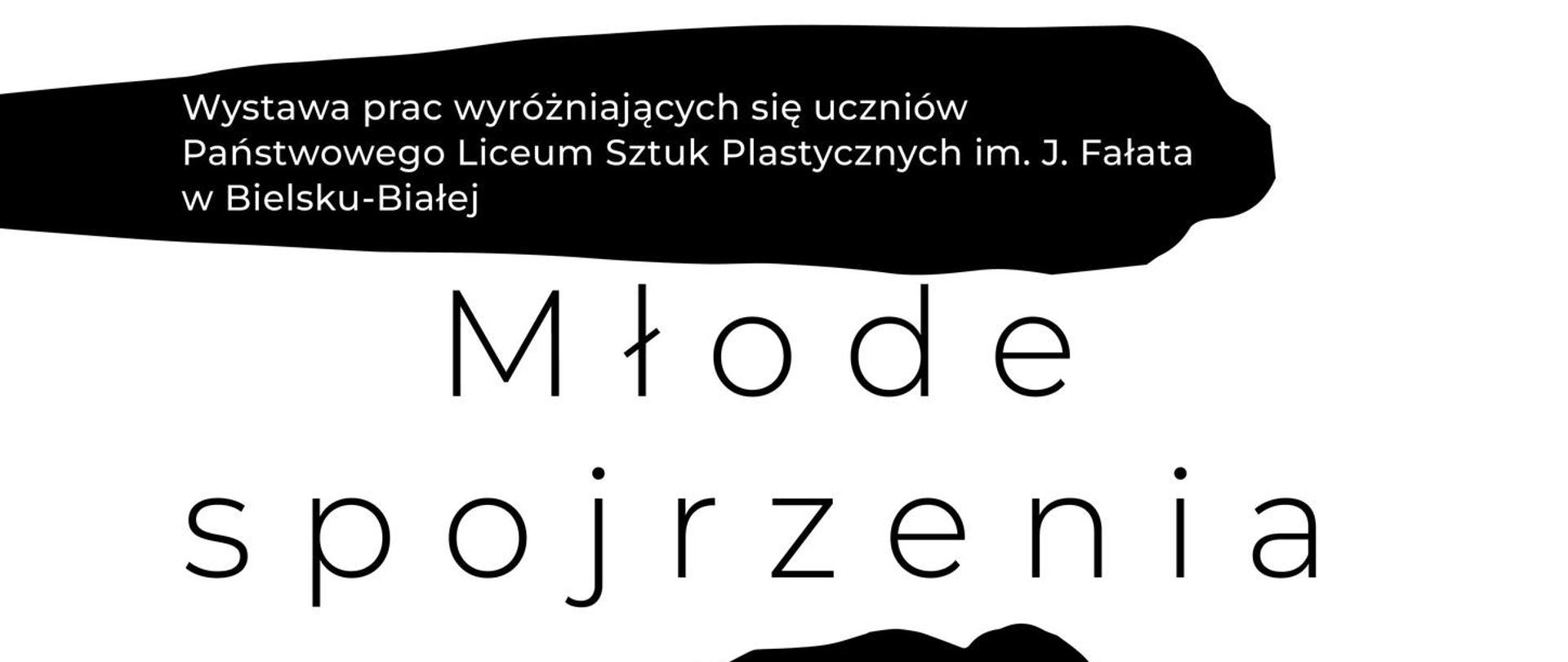 Czarno-biały plakat informujący o wystawie Młode spojrzenia, pośrodku oko