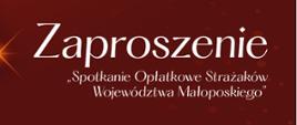 Zaproszanie na spotkanie opłatkowe