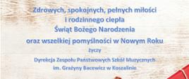 Życzenia z okazji świąt, na dole kartki prezenty i dekoracje