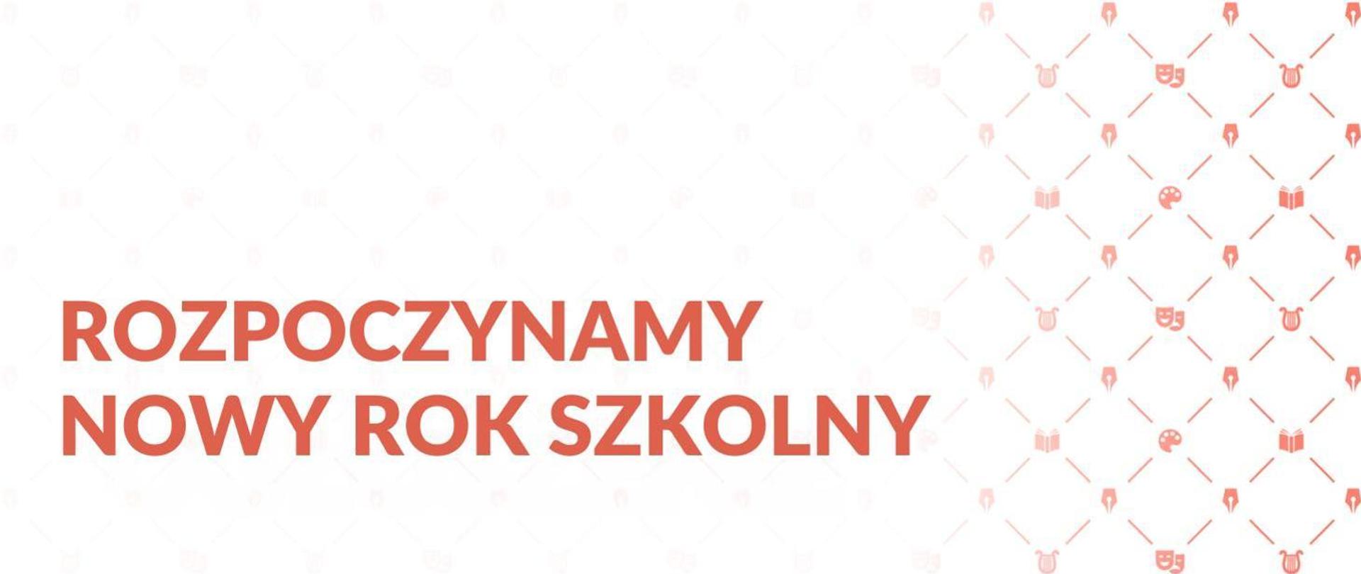 Nowy rok szkolny