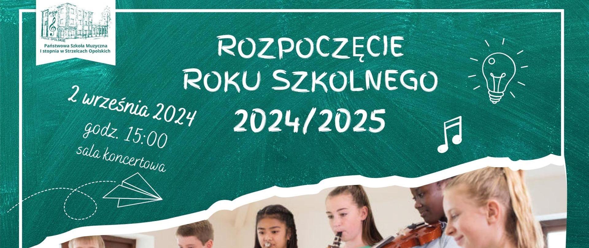 Zaproszenie na rozpoczęcie roku szkolnego 2024-2025