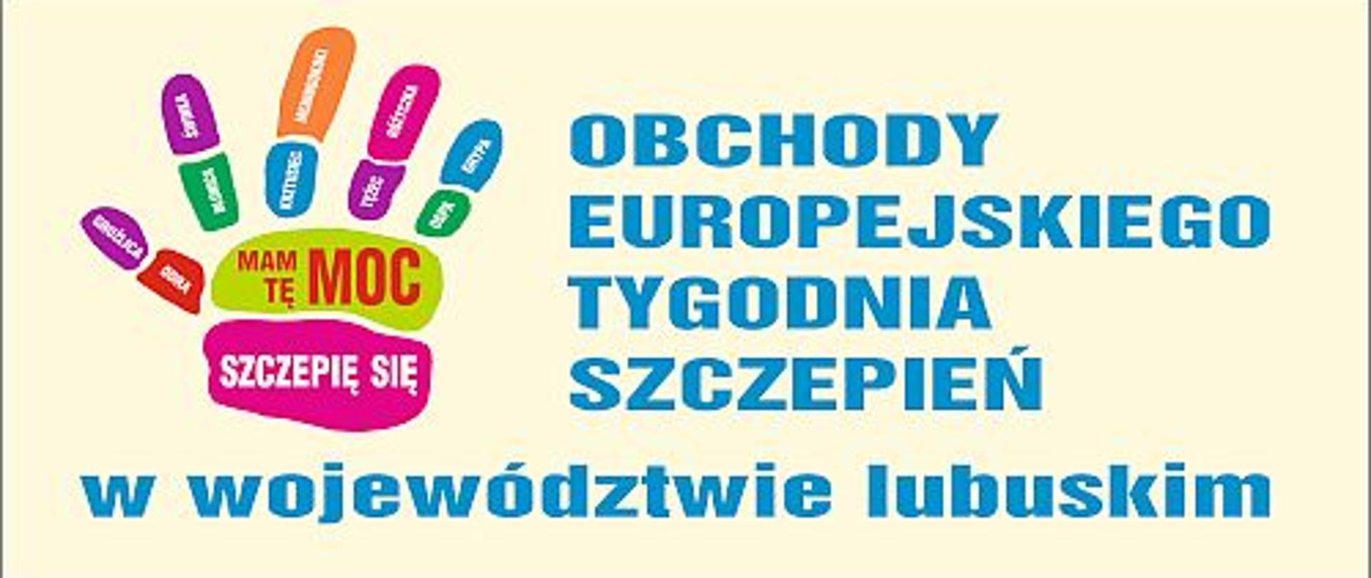 Baner informujący o obchodach Europejskiego Tygodnia Szczepień w województwie lubuskim