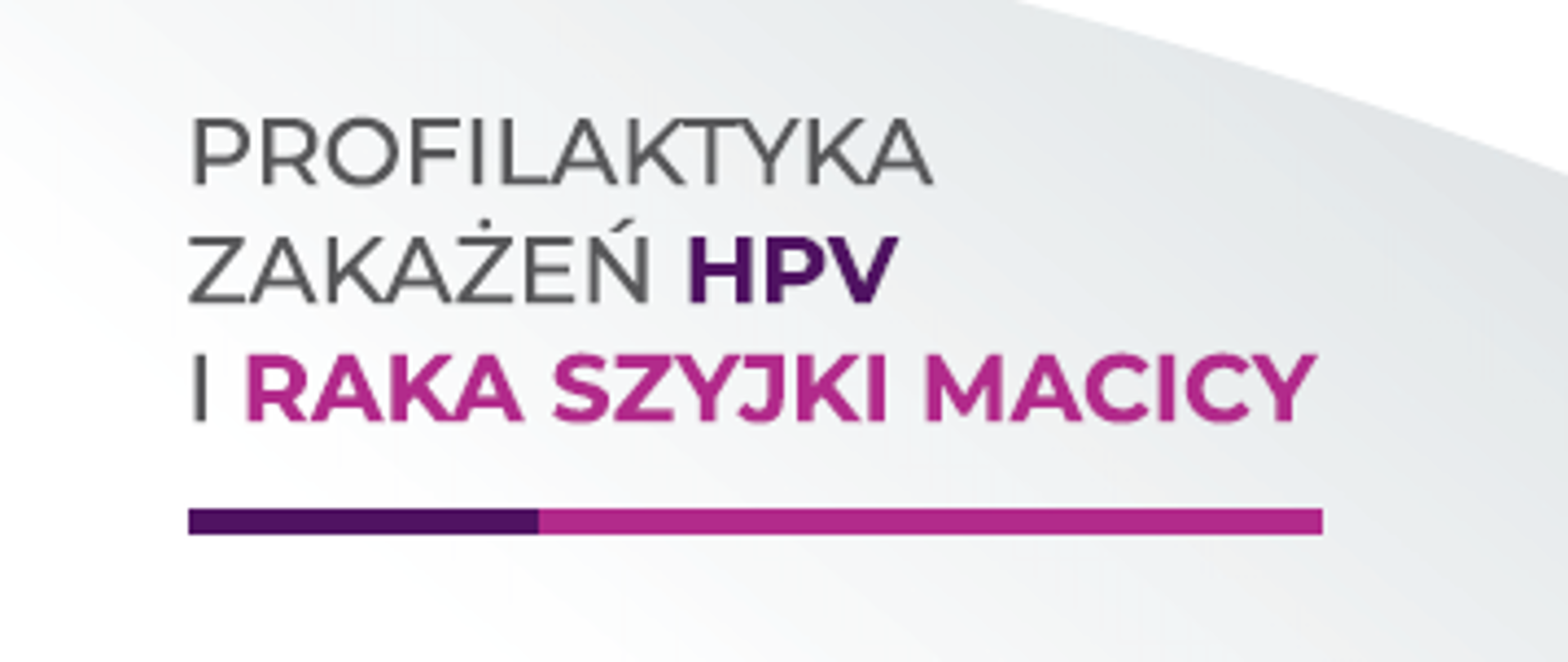 HPV