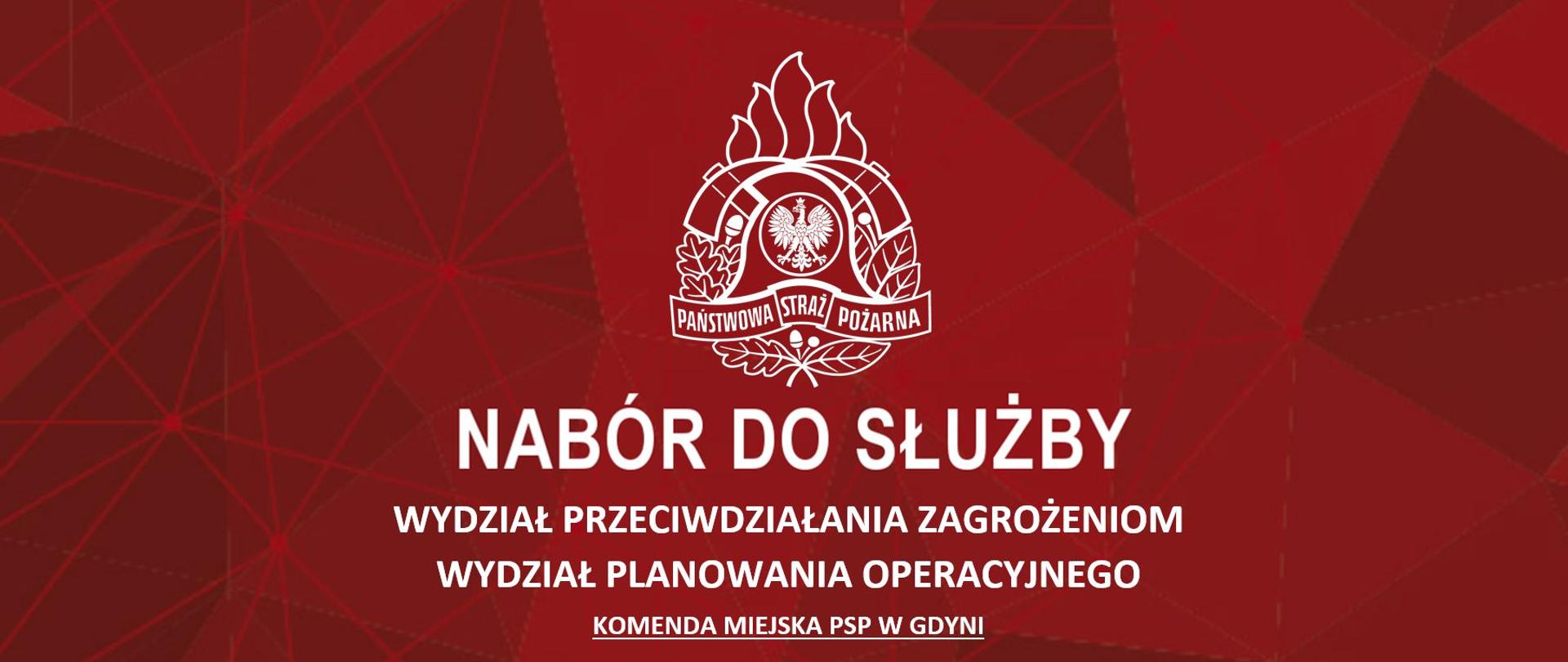 NabÓr Do SŁuŻby Ppo I Ppz Komenda Miejska Państwowej Straży Pożarnej W Gdyni Portal Govpl 8888