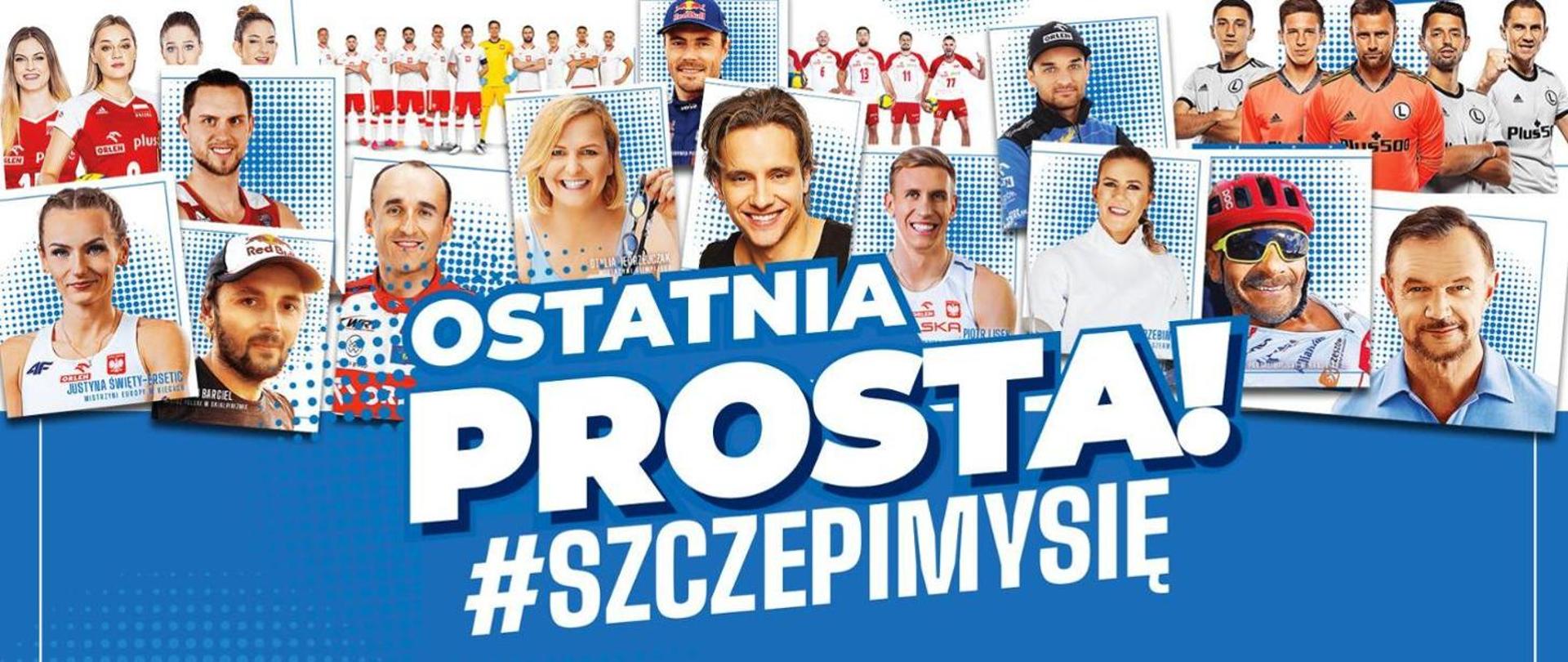 Ostatnia Prosta #SZCZEPIMYSIĘ