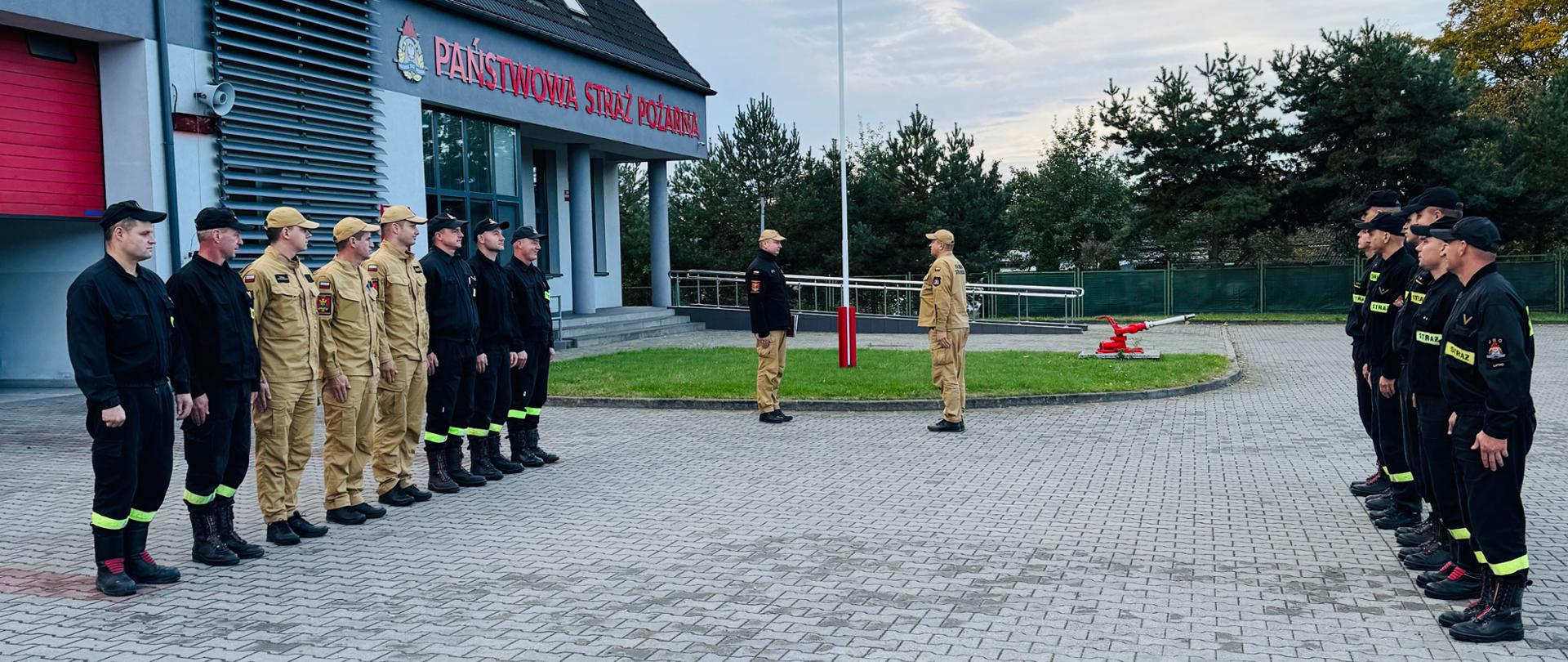 Awanse na wyższe stanowiska służbowe oraz jubileusz służby i pracy w JRG Lipno