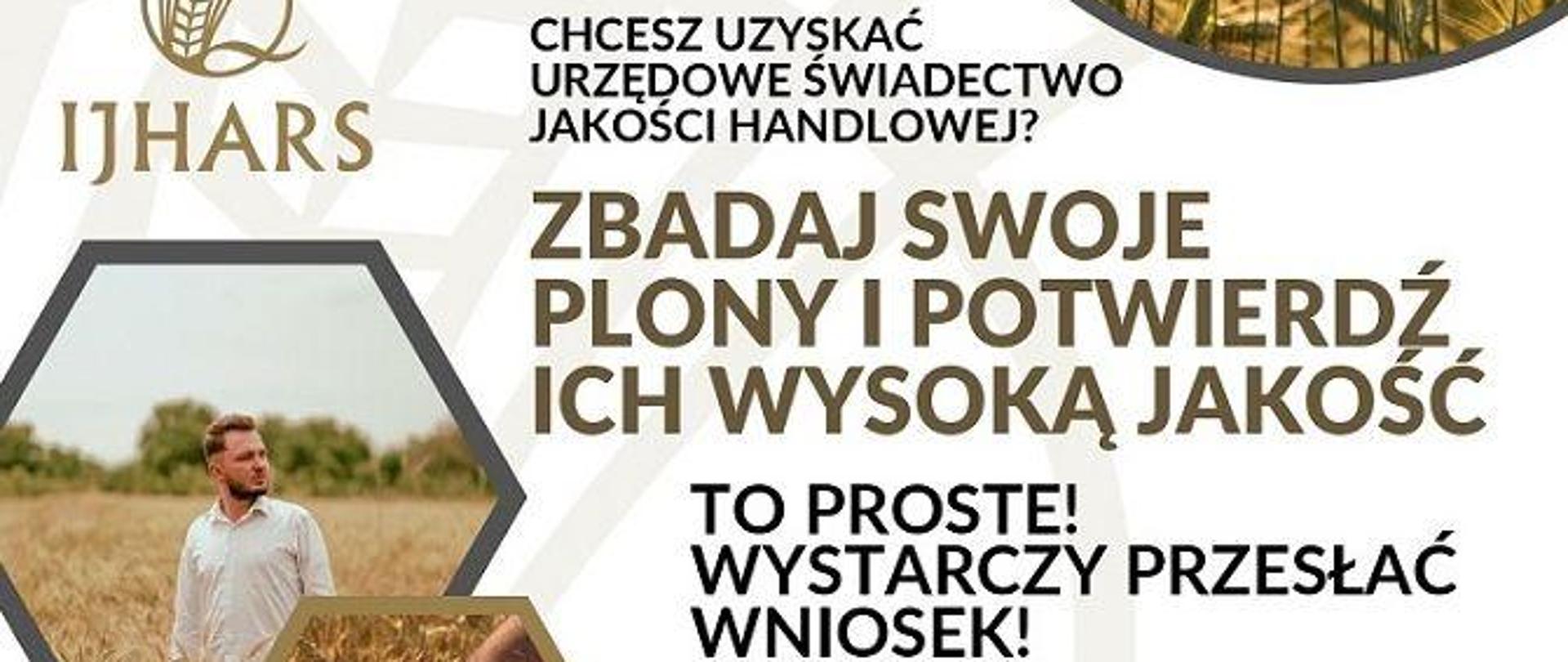 Chcesz uzyskać urzędowe świadectwo jakości handlowej?