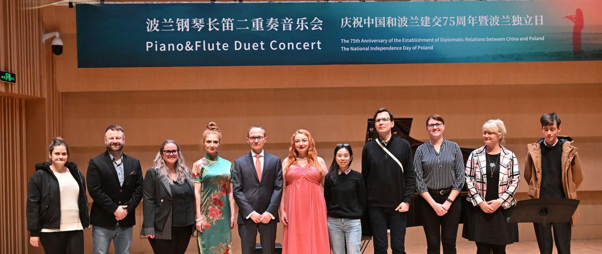 Koncert „Piano&Flute Duet” w Chengdu