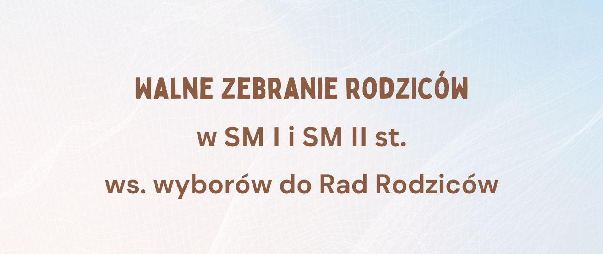 Zebranie Rady Rodziców - komunikat