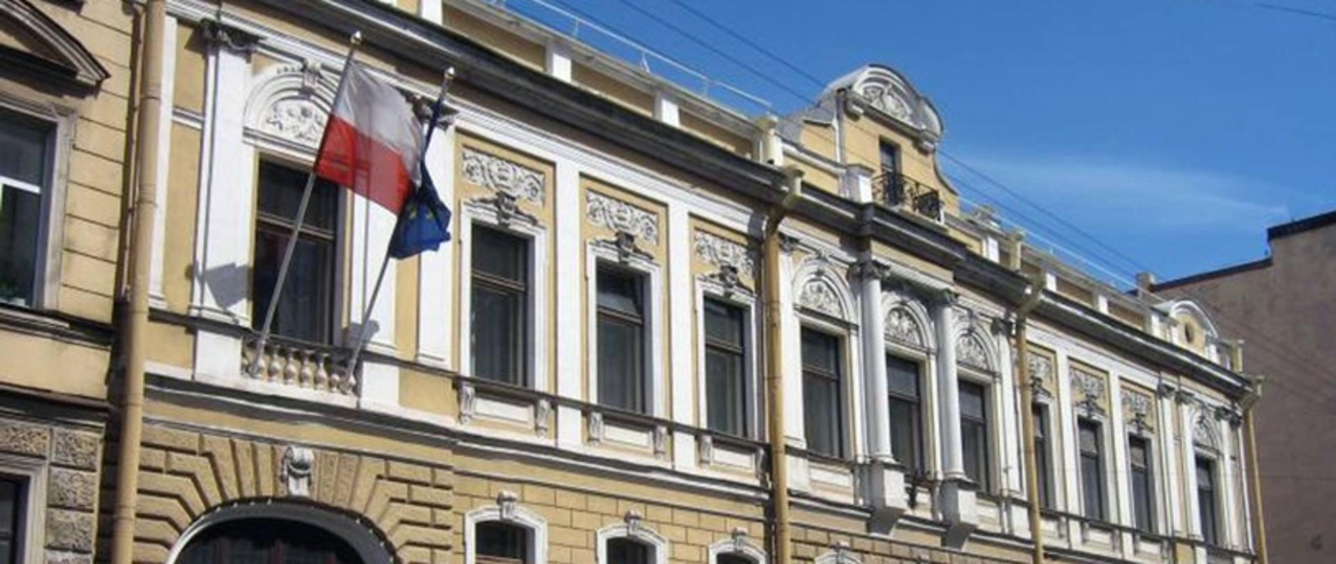 Polish Consulate General in Saint Petersburg 