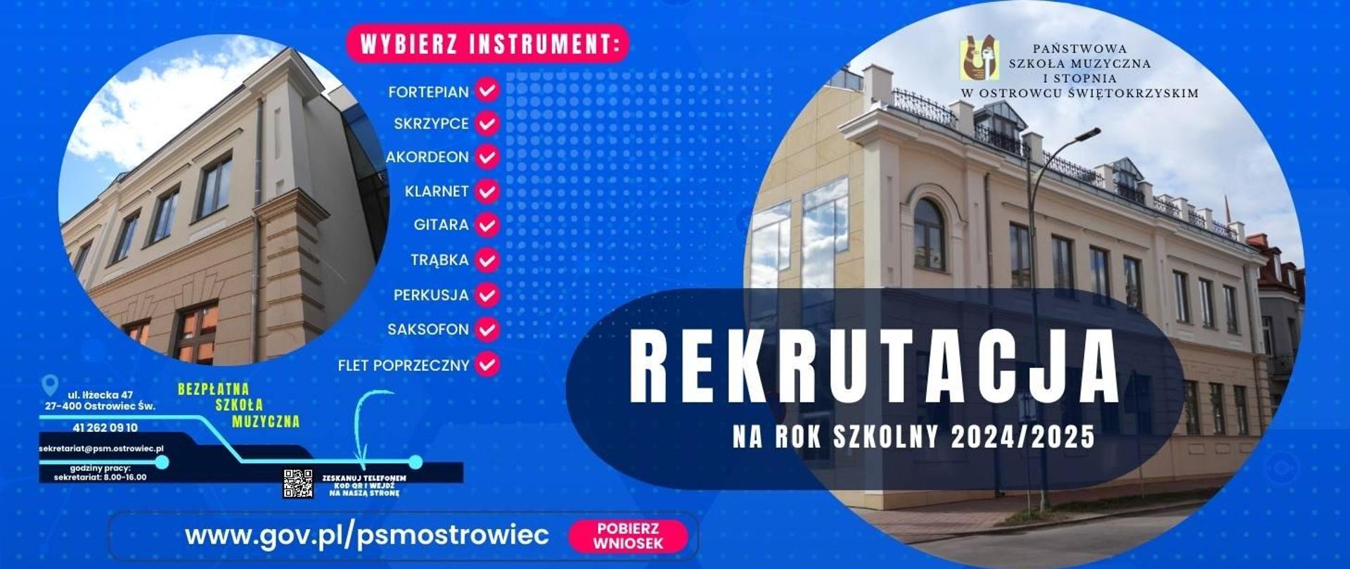 budynek szkoły na niebieskim tle z napisami w kolorze białym z logo szkoły w kolorze żółto-brązowym