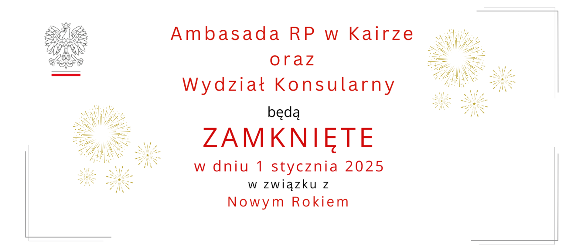 20250101_zamknięte