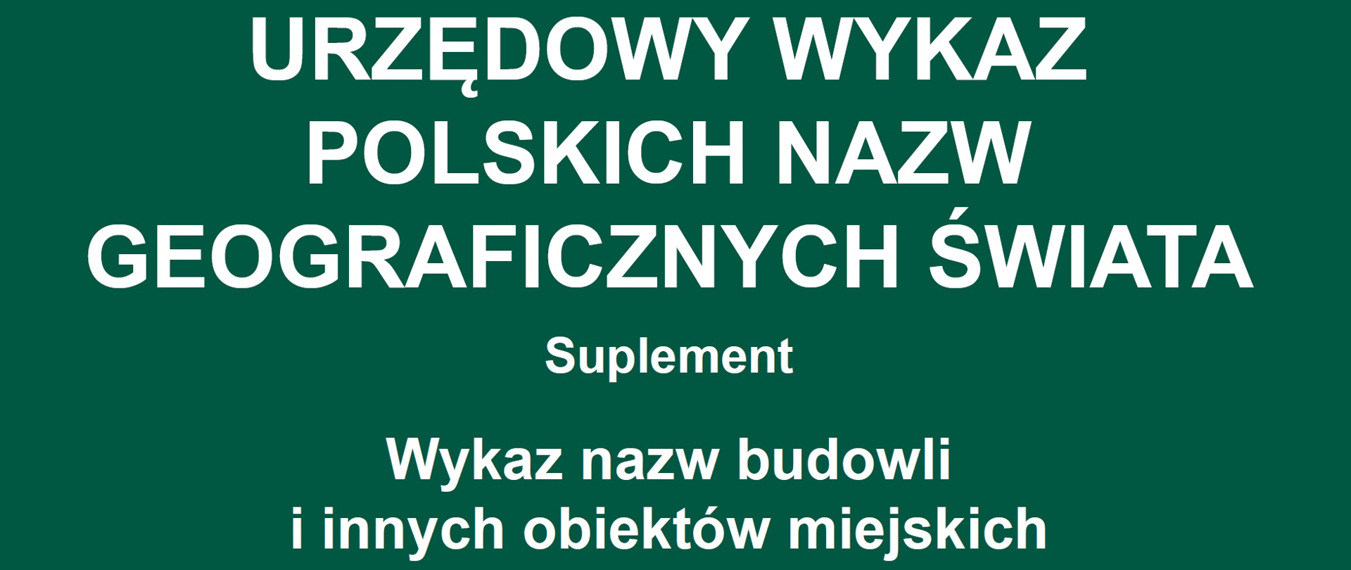 Wykaz nazw budowli i innych obiektów miejskich