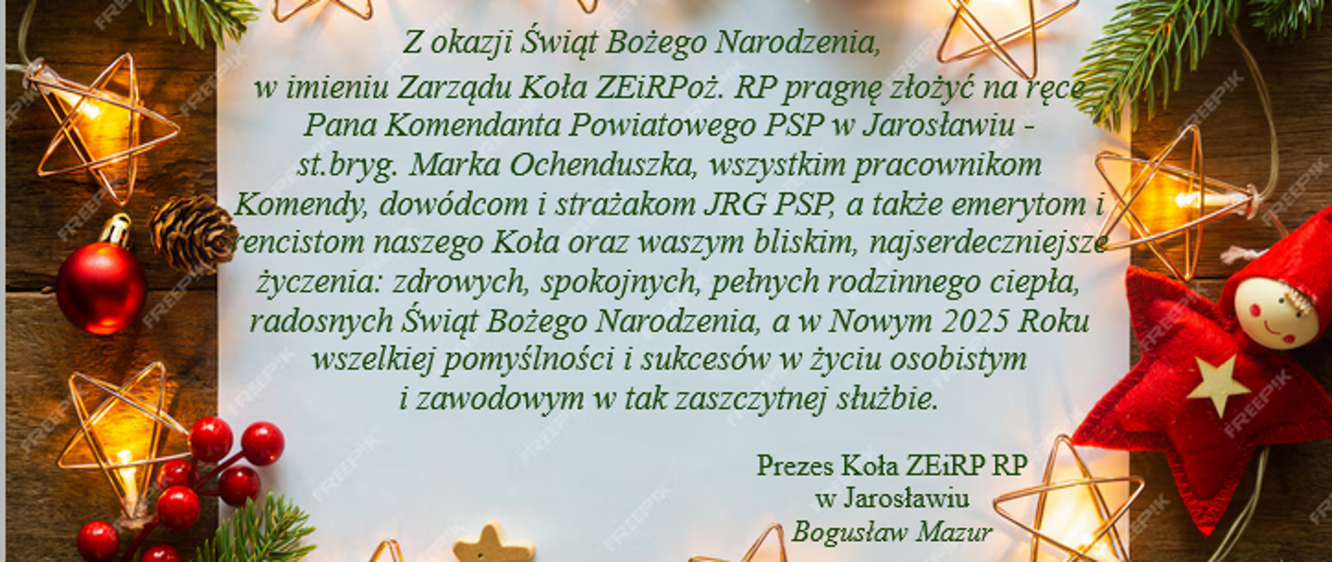 Kartka świąteczna z życzeniami od Prezesa Koła ZEiRP RP w Jarosławiu