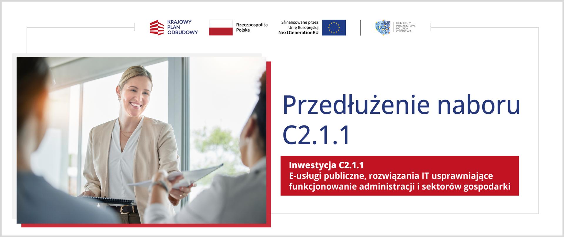 Przedłużenie naboru C2.1.1