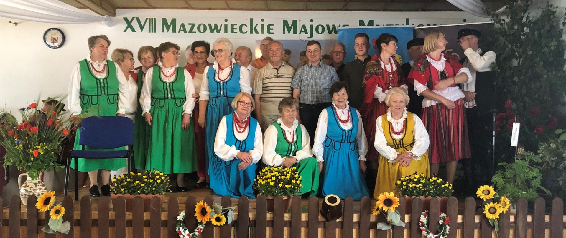 Gmina Gołymin – Ośrodek: XVIII Mazowieckie Majowe Muzykowanie 