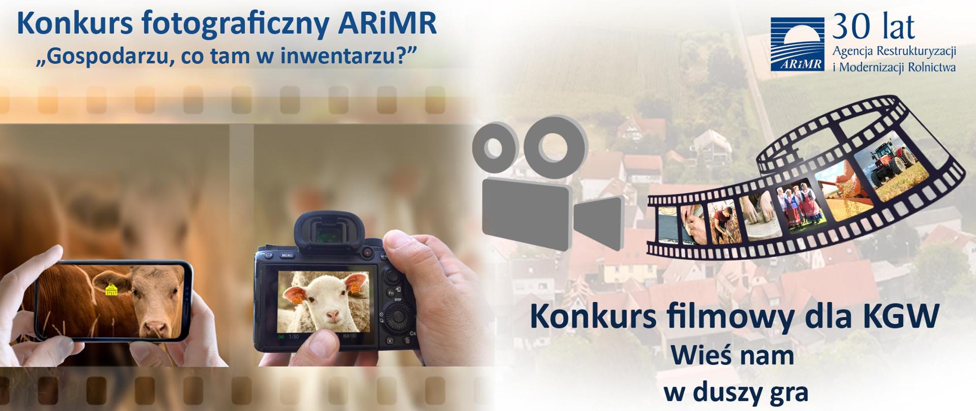 konkurs_FOTO_FILM