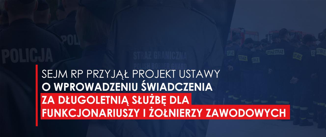 Sejm Przyjął Ustawę O świadczeniu Za Długoletnią Służbę - Ministerstwo ...